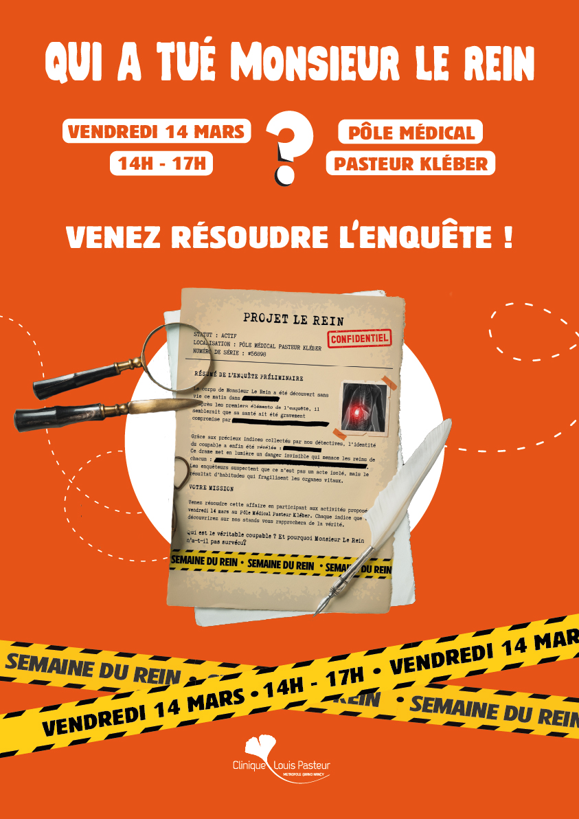 Image actuelle