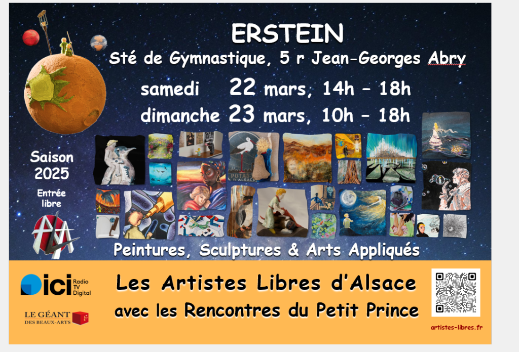 Image actuelle