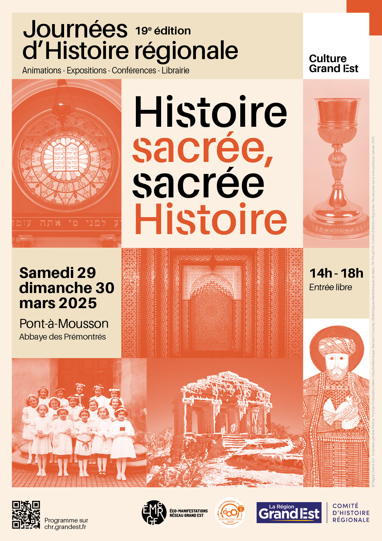 Image actuelle