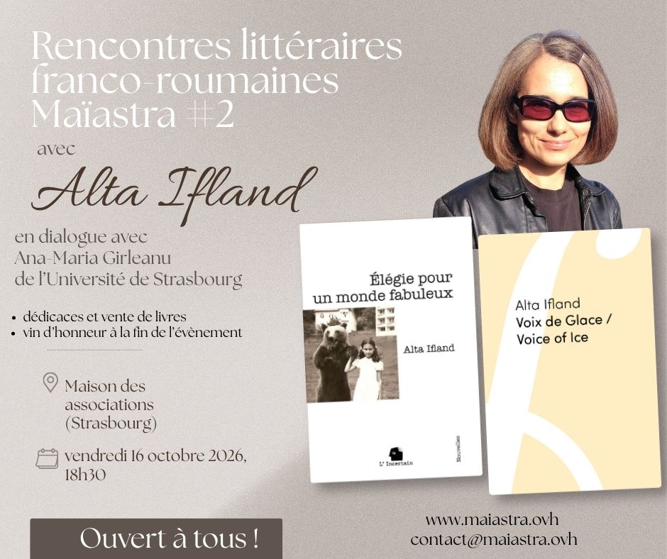 Image aléatoire d'événement